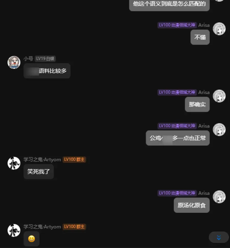 受害者说我的博客每次都开他盒,那我打个码吧