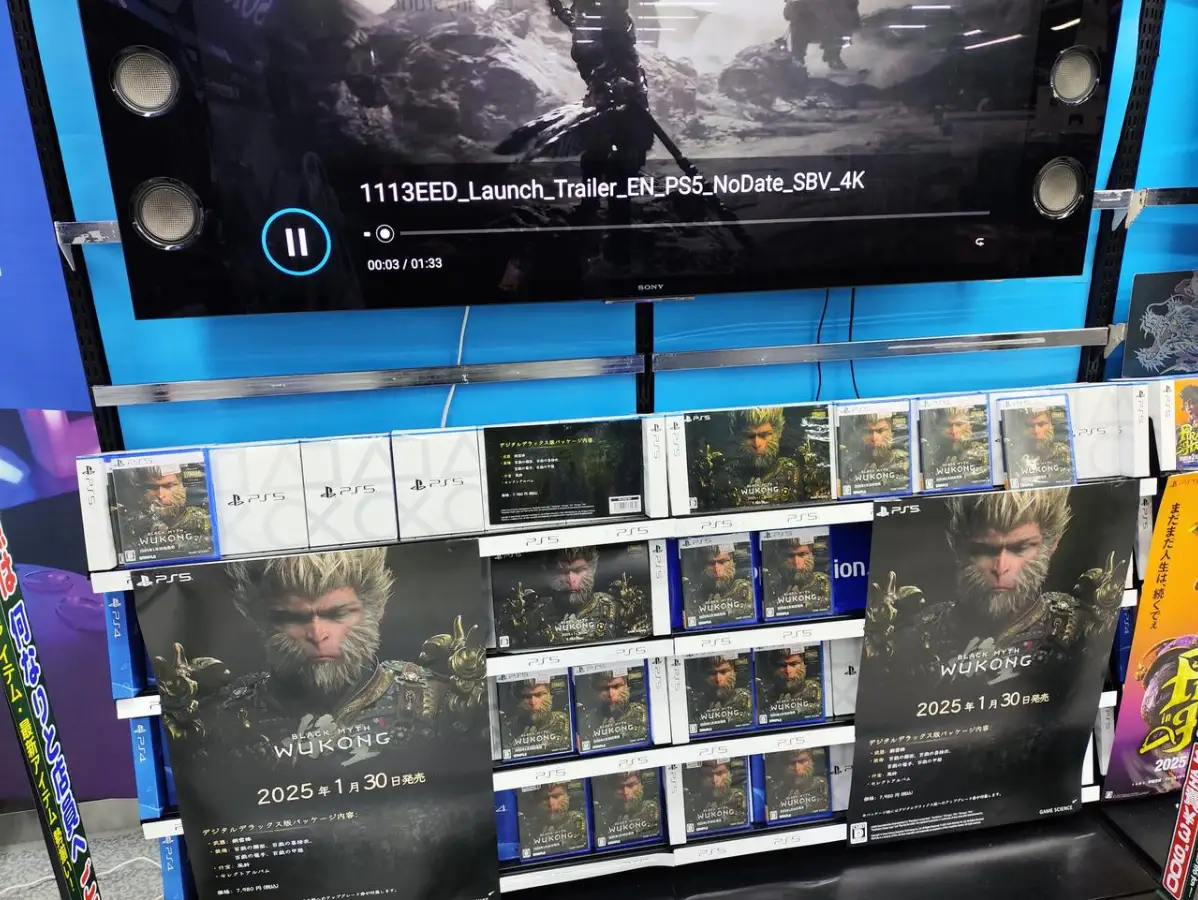 在PS店里看到了黑猴的预告