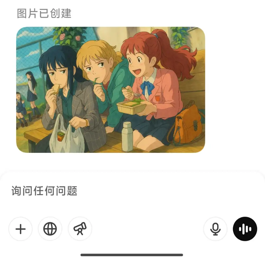 吉卜力的画风