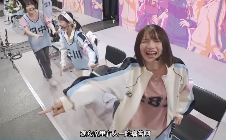 两天最搞笑的部分