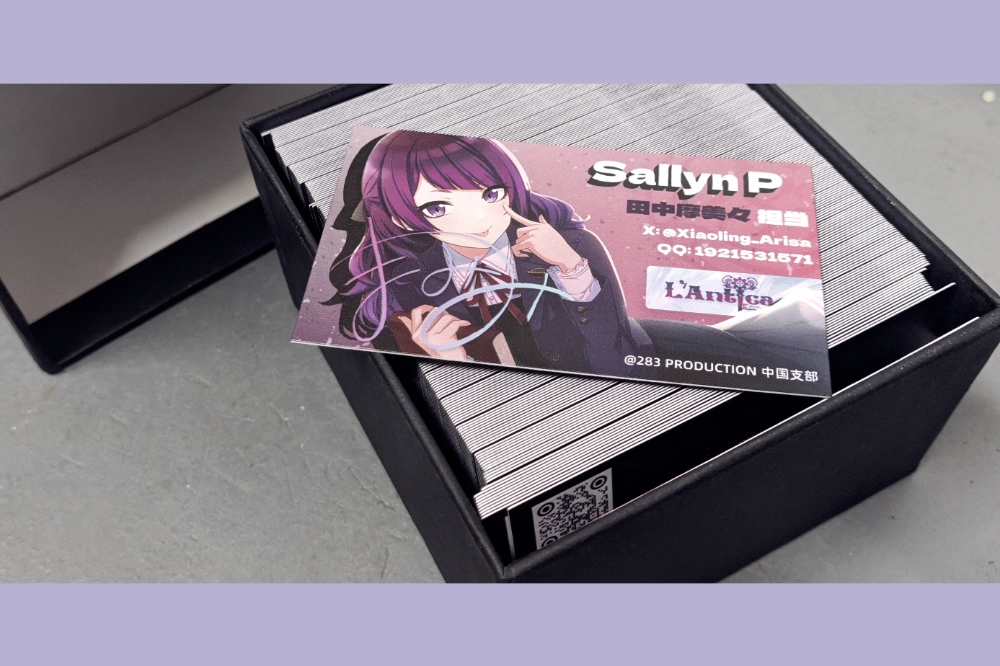 闪7用的名片也做好了