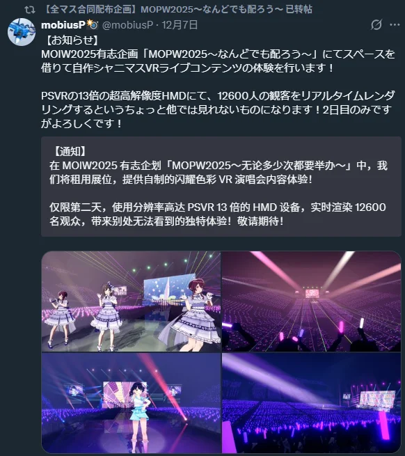 其中的一个例子