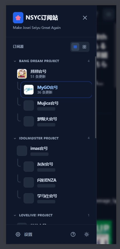 当然这个已经是迭代了好几版的产物了