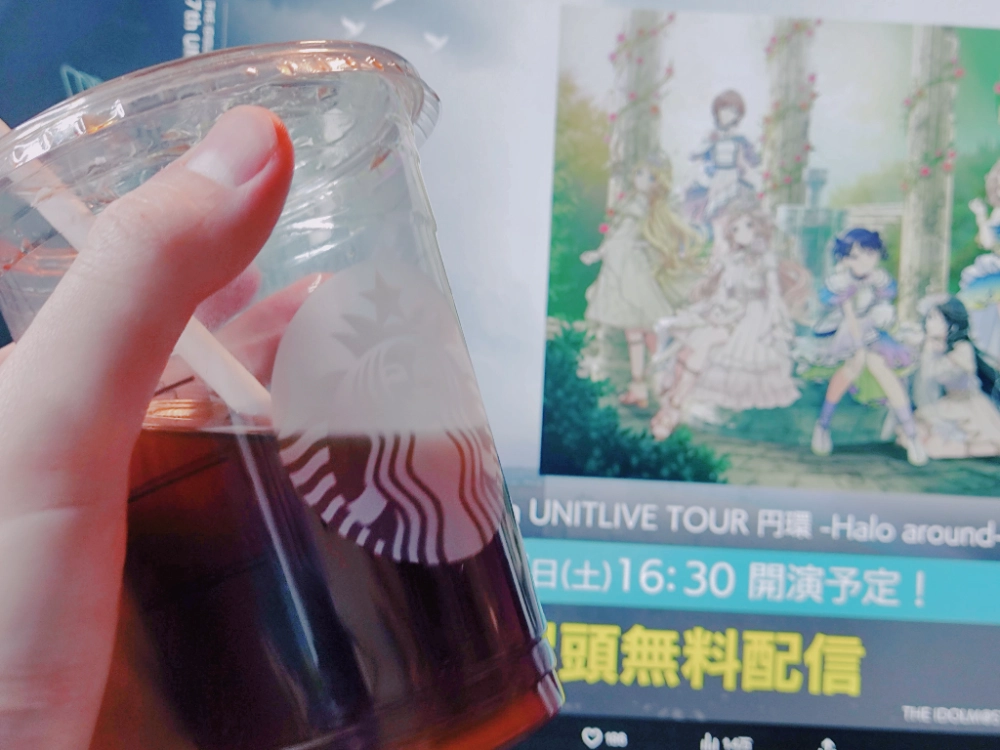 莓莓风味美式,不放糖的话美式还是有点苦的