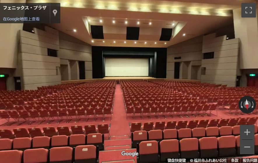 前排似乎坡度较平